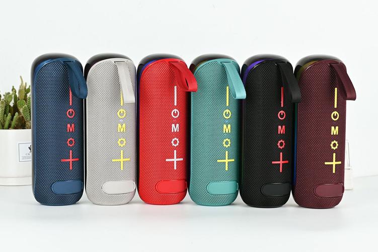 tg384mini流光溢彩rgb彩灯户外蓝牙音箱布艺音箱迷你便携插卡音响